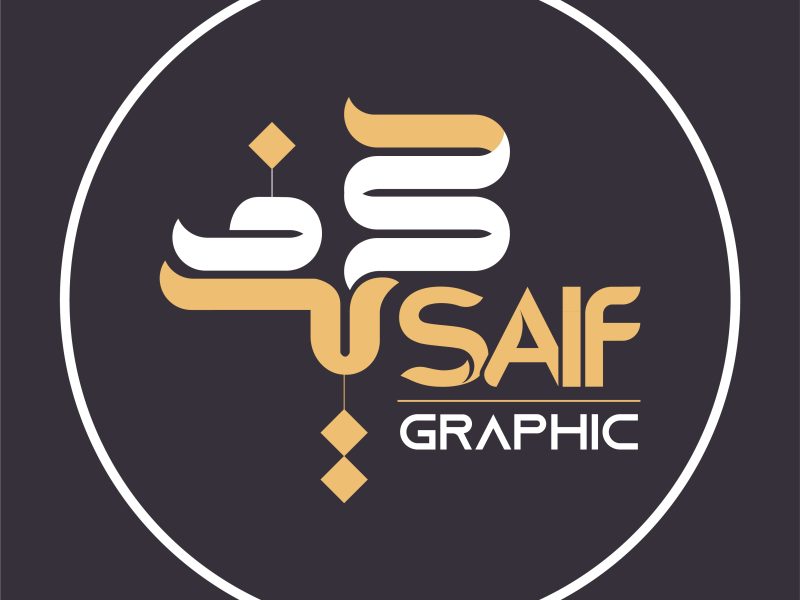 Logo Design